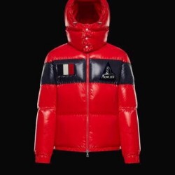 Moncler Gary Hætte Down Puffer Jacket Herrer Down Parka Coat Vinter overtøj Rød 